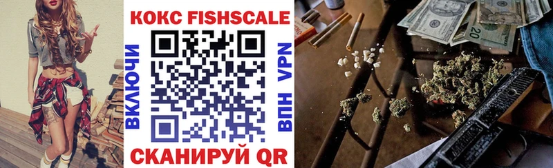 blacksprut   Новомосковск  Кокаин 99% 