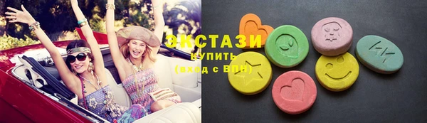 дистиллят марихуана Нефтегорск