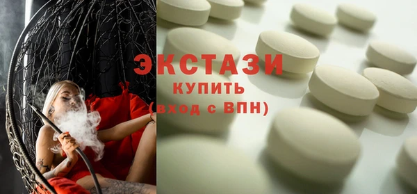 гашиш Нея