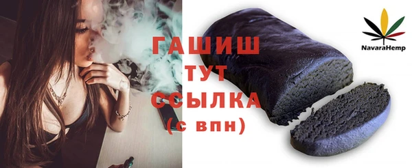 СК Артём