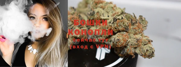 гашиш Нея