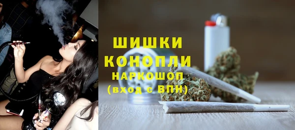 Альфа ПВП Нефтекумск