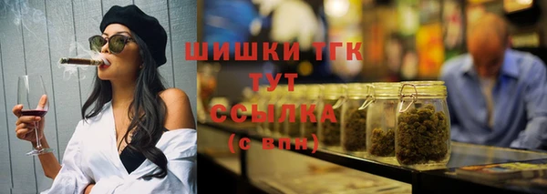 Альфа ПВП Нефтекумск