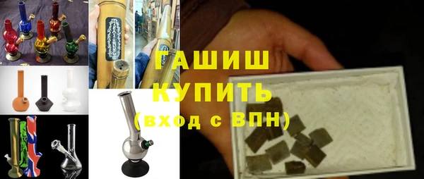 дистиллят марихуана Нефтегорск