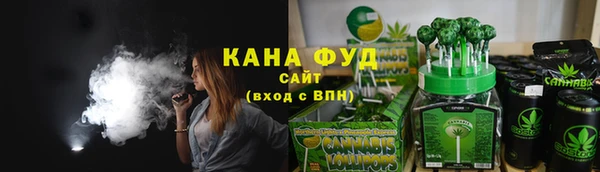 Альфа ПВП Нефтекумск