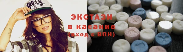 дистиллят марихуана Нефтегорск