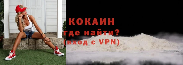 гашиш Нея