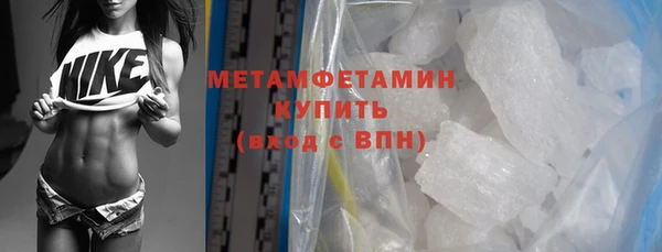 гашиш Нея