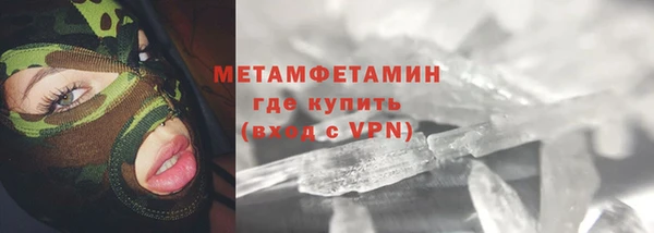 винт Ачинск