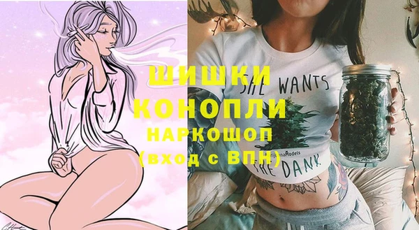 гашиш Нея