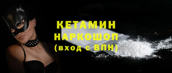 гашиш Нея