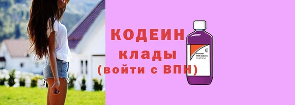 дистиллят марихуана Нефтегорск