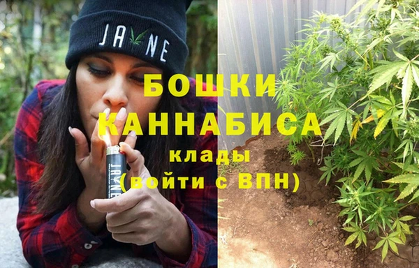 СК Артём