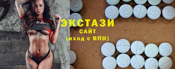 гашиш Нея