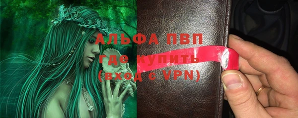 дистиллят марихуана Нефтегорск