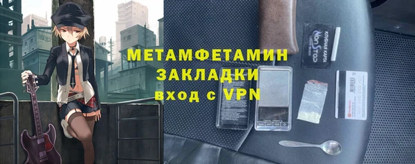 гашиш Нея