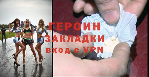 Альфа ПВП Нефтекумск