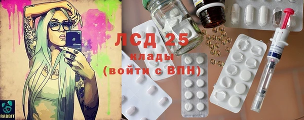 гашиш Нея