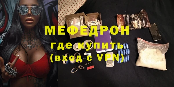 гашиш Нея