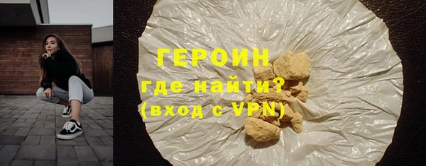 Альфа ПВП Нефтекумск