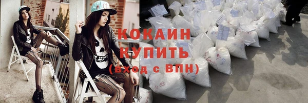 Альфа ПВП Нефтекумск