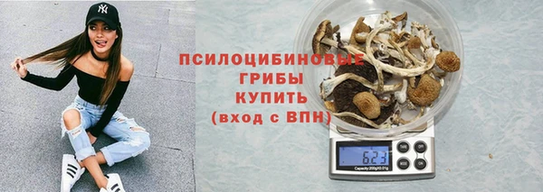 гашиш Нея