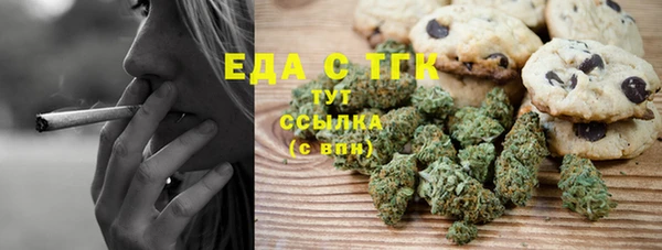 гашиш Нея