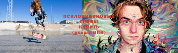 гашиш Нея