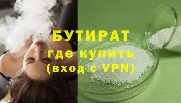 гашиш Нея