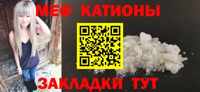 кокаин перу Владивосток