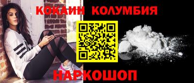 apvp Владимир
