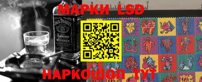 прущая мука Владикавказ