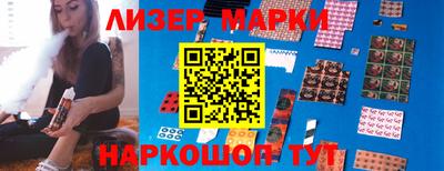 прущая мука Владикавказ