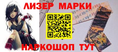 apvp Владимир