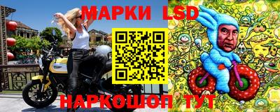 кокаин перу Владивосток