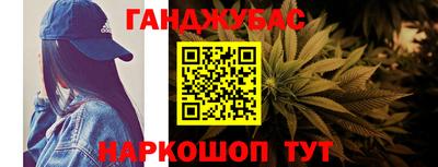 прущая мука Владикавказ