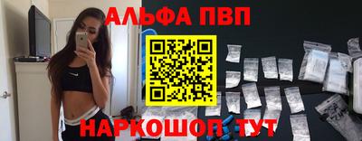 прущая мука Владикавказ