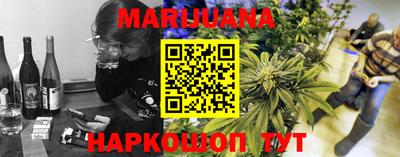 прущая мука Владикавказ