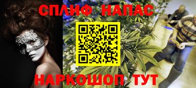 кокаин перу Владивосток