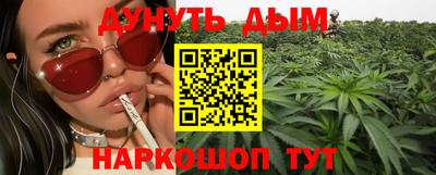 apvp Владимир