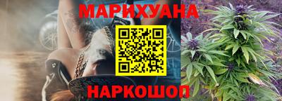 прущая мука Владикавказ