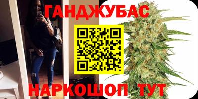 кокаин перу Владивосток