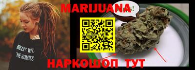 кокаин перу Владивосток