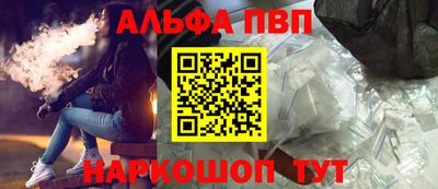 прущая мука Владикавказ