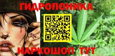 кокаин перу Владивосток
