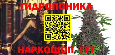 кокаин перу Владивосток
