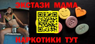 apvp Владимир