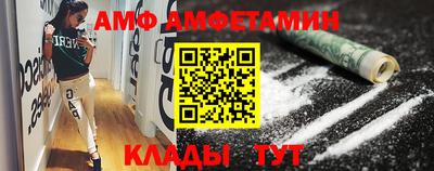 apvp Владимир
