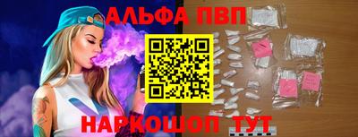 прущая мука Владикавказ