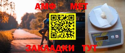 кокаин перу Владивосток